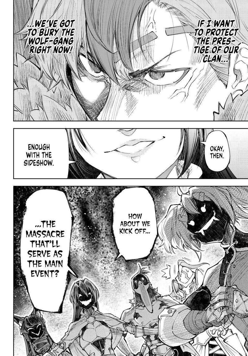 Shangri-La Frontier Chapter 255 image 18